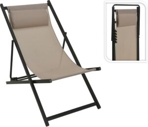 Czarno-beżowy składany fotel wypoczynkowy z poduszką